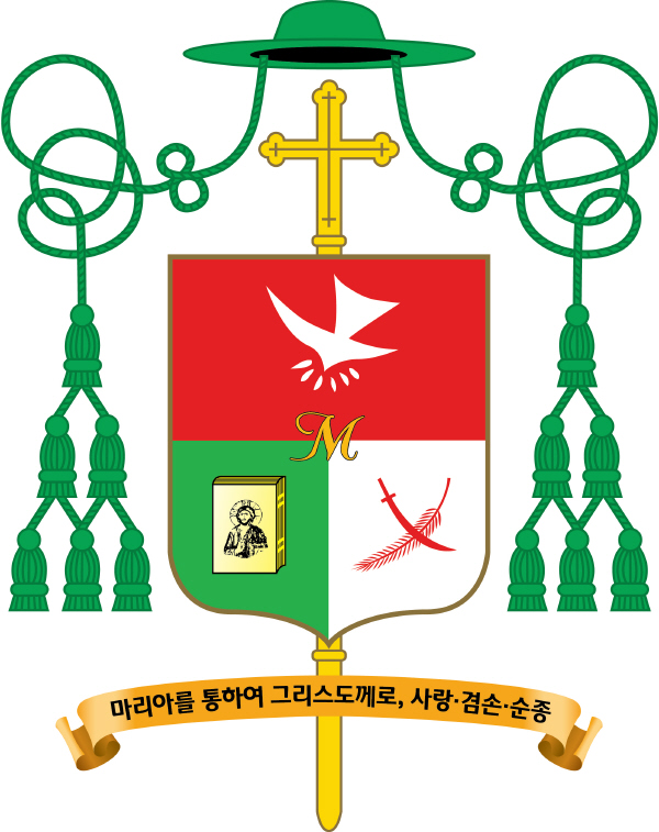 문희종 주교, 주교 문장과 사목표어 확정…`마리아를 통하여 그리스도께로, 사랑·겸손·순종`