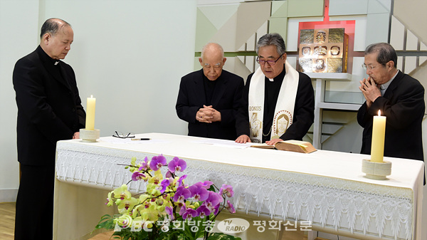 배기현 주교, 교황에게 신앙선서·충성서약
