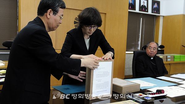 최양업 신부 국내 기적심사 종료, 바티칸으로 넘어간다