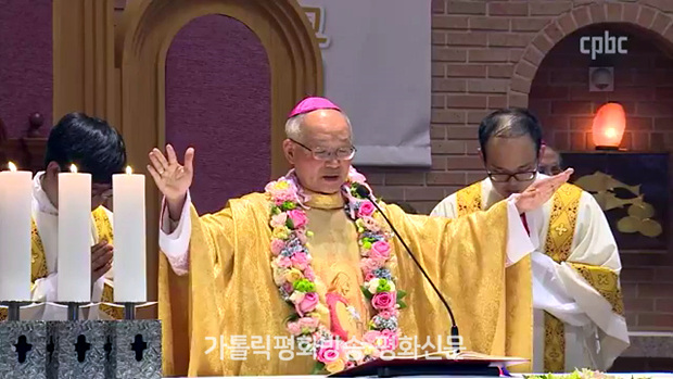 27년간 전주교구 이끈 이병호 주교 이임 감사미사 