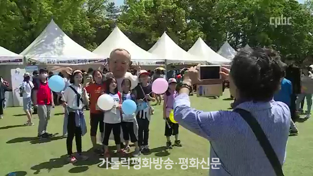 성소주일, 가톨릭대 신학대학 개방