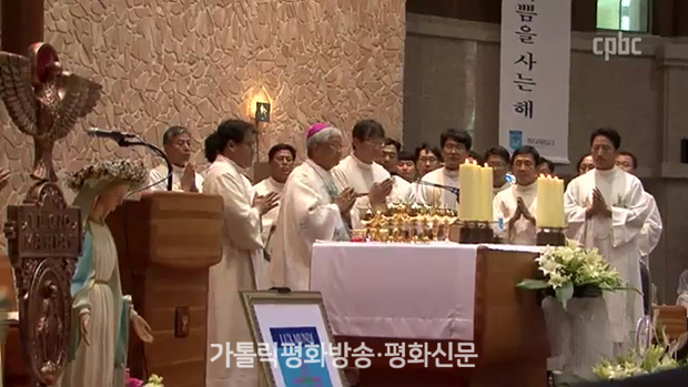 대전교구 레지오 마리애 60주년 기념식