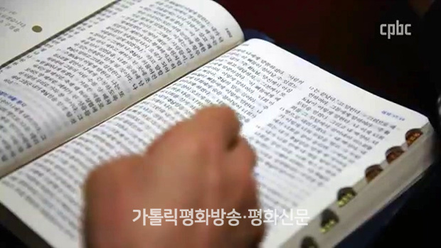 [서울대교구 소공동체 25주년] 평가와 전망 1