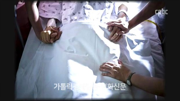 병자성사, 죽음이 임박했을 때 받으면 될까요?