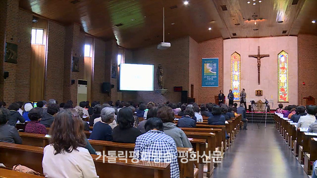 서울대교구 5개 본당 소공동체 연합피정