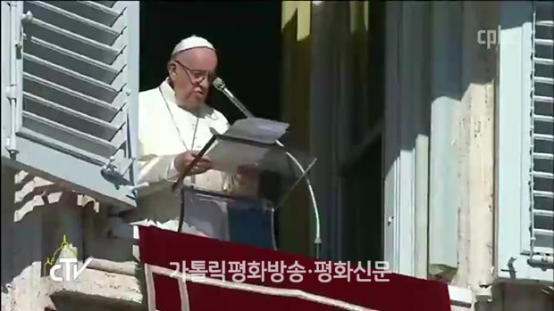 프란치스코 교황 "진정한 행복은..."