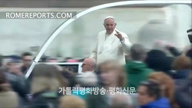 "말씀전례 때 옆사람과 잡담 이해 안 돼!" 교황, 말씀 경청 당부