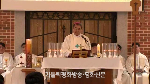 가톨릭 청년성서모임 600차 연수 파견미사