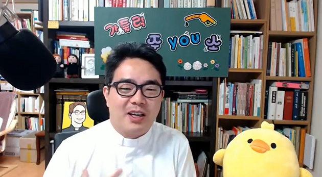 [인터뷰] 이영제 신부 "가톨릭주유소 1주년, 행복 채워가세요"