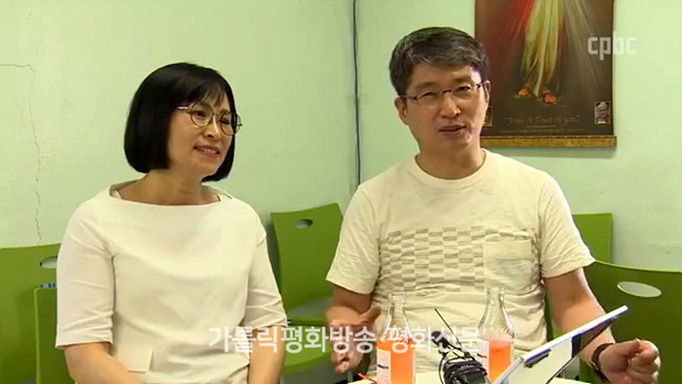 아프리카 탄자니아 선교 떠나는 송성호ㆍ강은형씨 부부