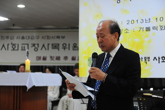 [인터뷰] 고정원 "사형수 목숨도 소중, 유영철 용서합니다"