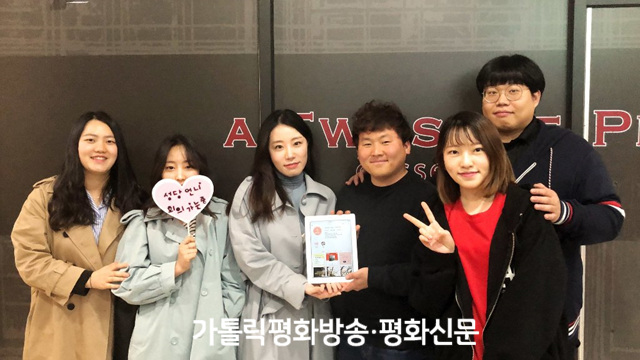 SNS로 복음 전하는 청년들 ‘성당언니’를 아시나요?