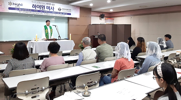 [인터뷰] 서동신 신부 "하이원리조트에서 주일 미사 봉헌하세요"