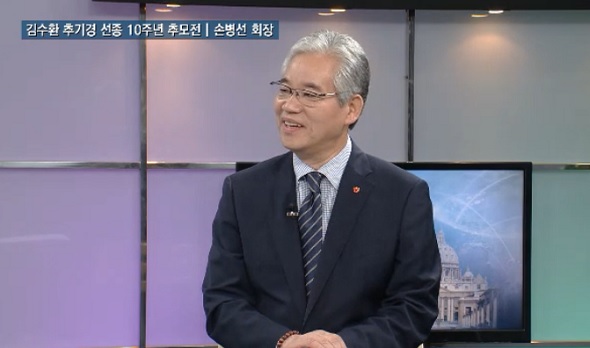 [인터뷰] 손병선 "김수환 추기경 추모전, 나눔도 함께합니다"