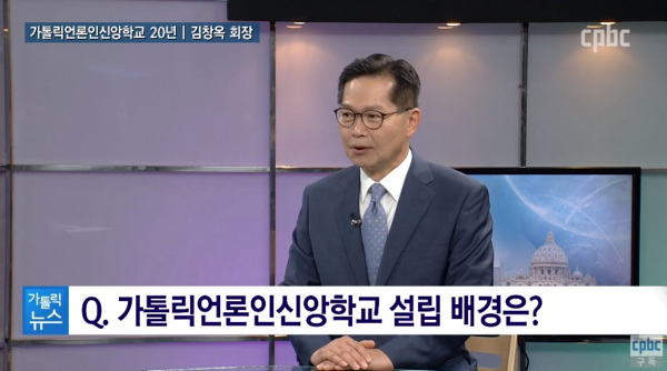 [인터뷰] 김창옥 "작은 표현 하나에도 가톨릭 가치 담으려 노력"