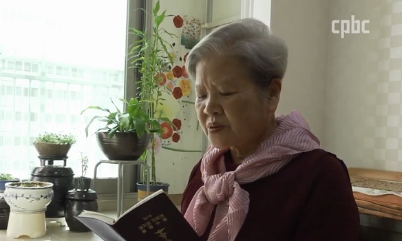 [특별 전교의 달] 1200명 성당 이끈 선교왕 ‘최옥례 마리나’