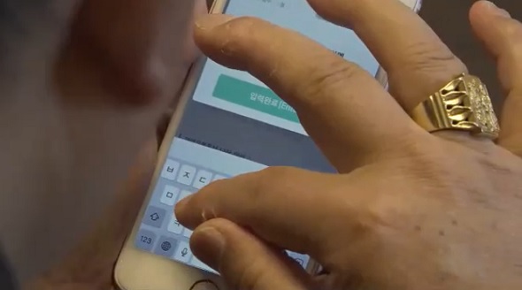 서울대교구 특별 이벤트 "스마트폰으로 복음 쓰세요"
