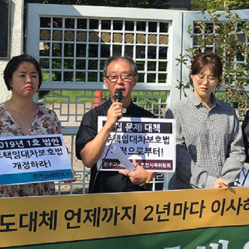 [인터뷰] 나승구 신부 "가난 구조적 원인 없애려면 섬김·나눔 실천해야"