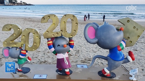 2020년은 쥐의 해, 우리나라 풍속과 성경 속 쥐는?