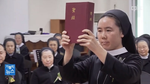 "선교 역사 쓰러 갑니다"…해외선교사 교육 파견미사