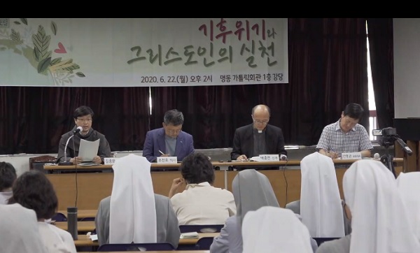 기후위기 극복, 신앙인의 선택은?