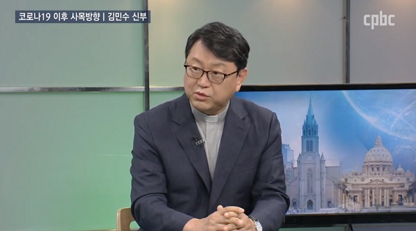 [인터뷰] 김민수 신부 "신자 이탈 막을 사목 프로그램 필요"