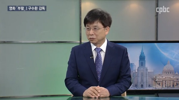 [인터뷰] 구수환 감독 "제자들 옆에 부활한 이태석 신부"