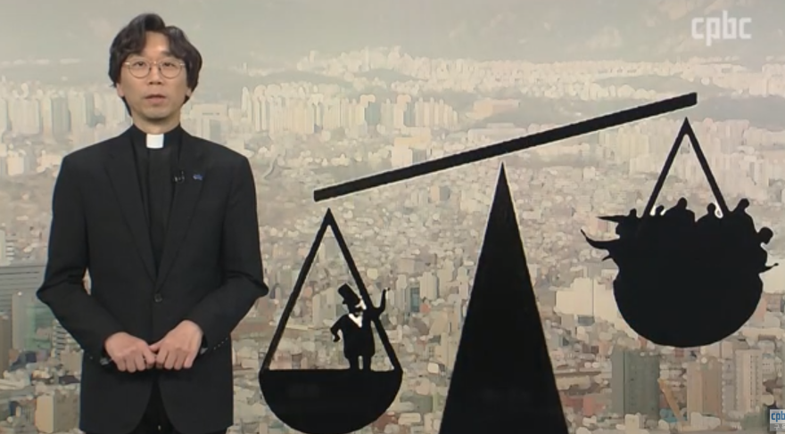 [사제의 눈] 최용진 “부동산은 기득권과 친해요”