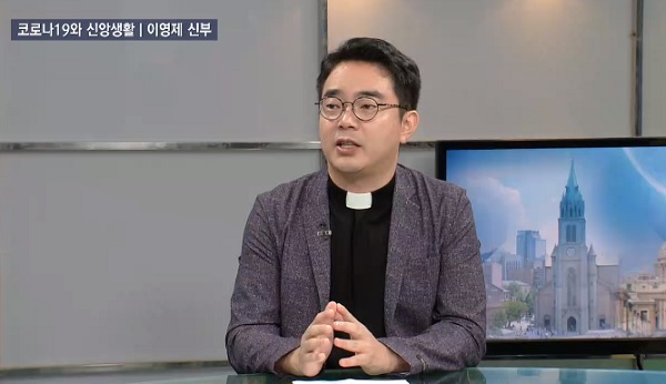 [인터뷰] 이영제 신부 "서울대교구, 본당 소통 위한 앱 개발 예정"