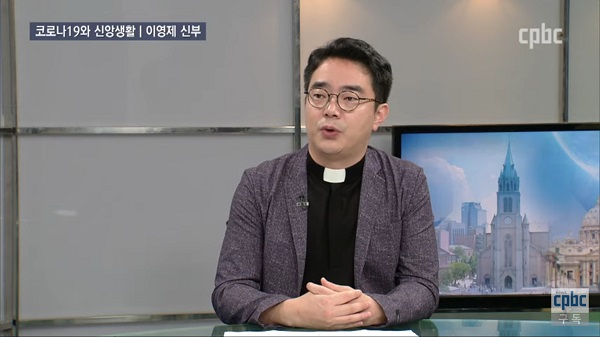 [인터뷰] 이영제 신부 "새로운 선교 열정으로 `출발하는 교회` 모습 요구"