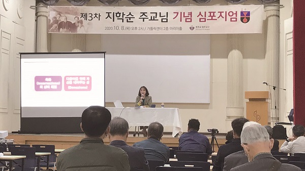 [인터뷰] 이진옥 박사 "청소년을 신앙교육 대상 아닌 주체성 가진 존재로 인정해야"