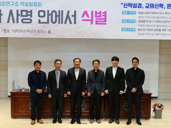 [인터뷰] 한민택 신부 "함께 걷고 식별하는 교회의 주체는 다름 아닌 `평신도`"