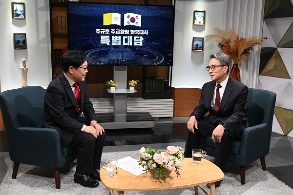 [인터뷰] 추규호 대사 "순교 역사 돌아보며 한국 교회 성장과 한반도 평화 위해 애쓸 것"