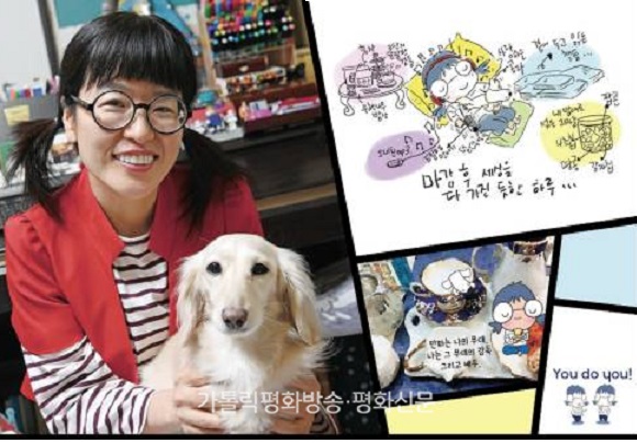 [인터뷰] 김준희 만화가 "만화로 나누는 복음 묵상...웃음과 평화 주고파"   
 
