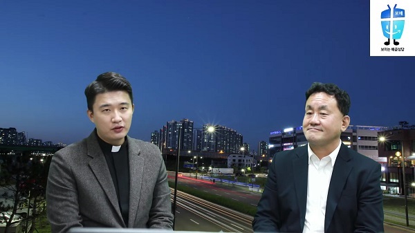 [인터뷰] 김정환 신부 "본당이 우선적으로 해야 할 일은 사랑의 표현"