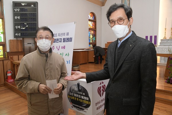 [인터뷰] 허일선 "한 끼 식사 걱정하는 이웃이 바로 예수님"