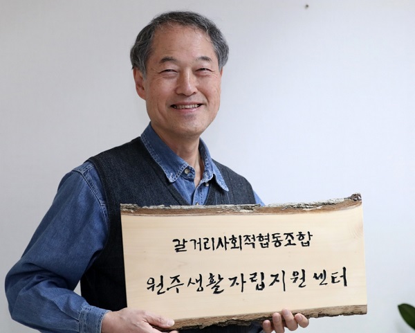 [인터뷰] 곽병은 이사장 "버림받고 소외된 이들이 예수님이심을 실감하죠"