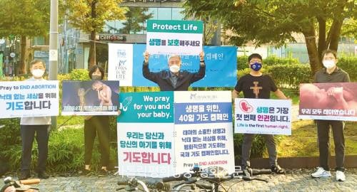 [열린 인터뷰] 차희제 "낙태약 승인 절대 안 돼...태아 생명 죽이는 행위"