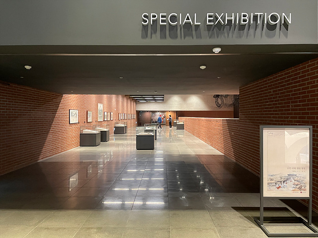 서소문성지 '닫힌 시대, 열린 열정' 展