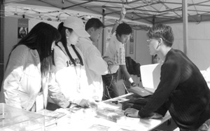 백혈병소아암 어린이 돕기 '날개달기'