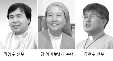 <하>