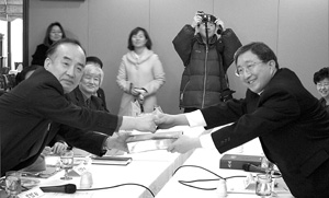 한국 그리스도교 일치운동 교단대표 간담회 열어