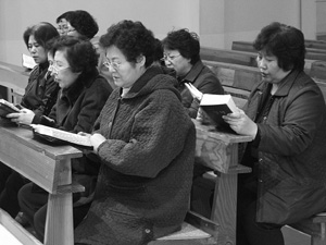 사례