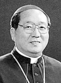 군종교구장 이기헌 주교 재의수요일 사목서한