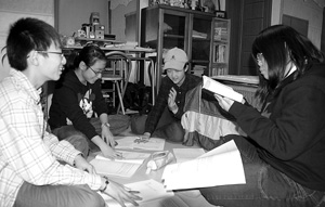 <1>안양 중앙본당 '청소년 포-유스 소공동체 프로그램'