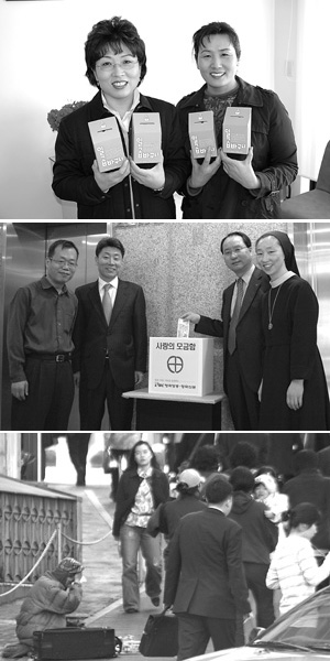 회개와 보속의 사순시기,,,본당마다 신자들 위한 특별 프로그램 다채