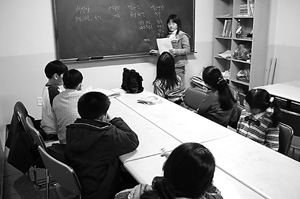 <3>서울 신림4동본당 '두레' 주일학교