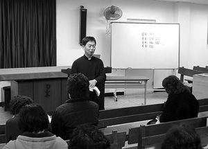 서울 미아5동본당, 견진교리로 마르코 이어 마태오복음 강의