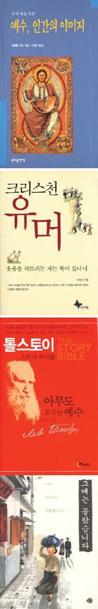 책꽂이