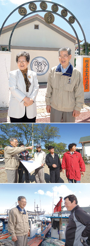 이현하, 이경희 선교사 부부